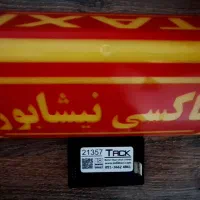 تابلو تاکسی + تاکسیمتر