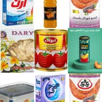 عمده فروشی مواد غذایی