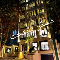 ۱۱۵مترجلوسالن روبه نما/جاروبرقی مرکزی/topلوکیشن|فروش آپارتمان|اهواز, گلستان|دیوار
