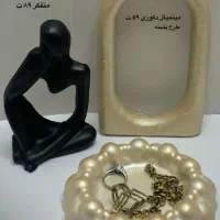 زیر قیمت|صنایع دستی و سایر لوازم تزئینی|ایذه, |دیوار