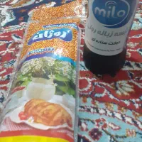 کیسه زباله وسفره