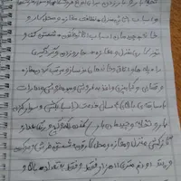 کارگر. نظافت منزل ومغازه،شستن فرش وموکت واسبابکشی