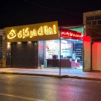 فروش-زمین-مسکونی-با-موقعیت-تجاری