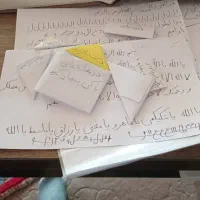 انواع دعاهای مجرب سفلی وعلوی با طالع بینی تضمینی|خدمات پذیرایی، مراسم|اردبیل, |دیوار