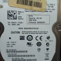 رم و هاررد|قطعات و لوازم جانبی رایانه|قم, انسجام|دیوار