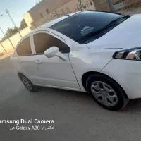 برلیانس H230