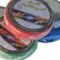 سیم برق