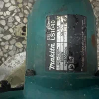 فارسی بر  فرز|ابزارآلات|اندیشه, پرنیان|دیوار