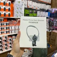 هندز فری گردنی نگهدارنده موبایل SCS-NHOO1|لوازم جانبی موبایل و تبلت|تهران, دبستان|دیوار