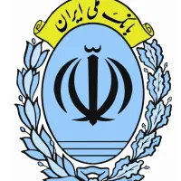 امتیاز وام مهربانی ملی ،بانک رسالت ،مهر ایران|خدمات مالی، حسابداری، بیمه|شیراز, شهرک والفجر|دیوار