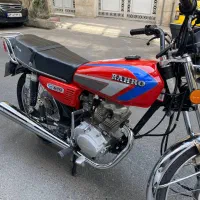 رهرو ۹۳ مدارک دار همه چی فابریک