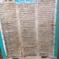 کولر ابی