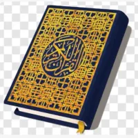 دعا و فال وسرکتاب