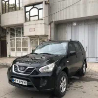 ام وی ام X33 مدل ۹۳ (نقد و اقساط)