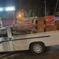 وانت کرایه بین شهری