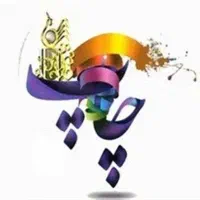 چاپ بروشور تبلیغاتی، ساک دستی، کفی سینی ، کارواش