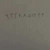 سیم کارت رند بیلبوردی