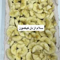 کیک خانگی|خدمات پذیرایی، مراسم|زاهدان, |دیوار