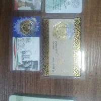 سکه پارسیان ،سکه ربع