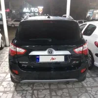 چانگان اتومات