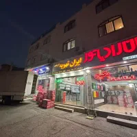 پکیج ۲۴ هزار ایران رادیاتور مدل M