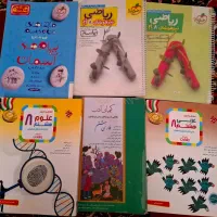 کتابهای کمک درسی پایه هشتم|لوازم التحریر|مشهد, کلاهدوز|دیوار