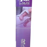 عصای ارنجی کابوک قیمت مناسب|آرایشی، بهداشتی، درمانی|شیراز, راهنمایی|دیوار