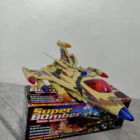 اسباب بازی هواپیما جنگی