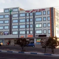 نیروی کار حراست و نظافت پاره وقت