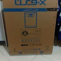 ماشین ظرفشویی