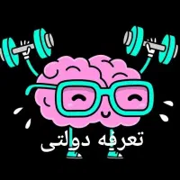 مشاوره تحصیلی و برنامه ریزی و انتخاب رشته کنکور