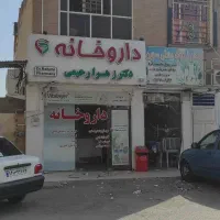 اجاره مغازه ۳۰ متری