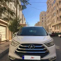 جک s3 مدل 97