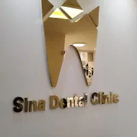 منشی خانم و اقا ودستیار ونیروی خدمات (نظافت)