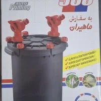 فیلتر سطلی اودیسه CFS-500