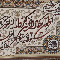 تابلو|تابلو، نقاشی، عکس|قزوین, |دیوار