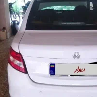 ساینا مدل 96 دوگانه سی ان جی