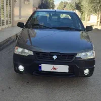 اریسان 2 مدل403