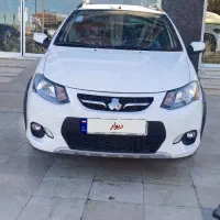 کوییک 1401 درحد