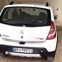 استثنایی ترین ساندرو استپ وی درغرب کشور