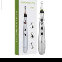 ماساژور ویبراتور