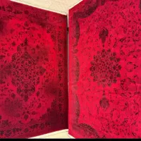 فرش دور نگین ملینا