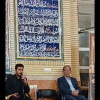 مداح ، مداحی مجالس ختم ، ترحیم ،عشرخوان،نوحه‌ خوان|خدمات پذیرایی، مراسم|تبریز, |دیوار