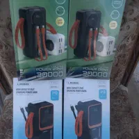 پاوربانکهای50هزارمیلی آمپرواقعی صددرصداورجینال اصل