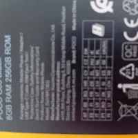 هوآوی پوکو c85