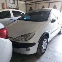 206SD v8 صندوقدار