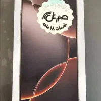 آیفون 16 پرومکس|موبایل|اردبیل, |دیوار
