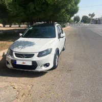 کوییک آر مدل ۱۴۰۰