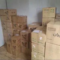 ترک متادون و ب2|خدمات آرایشگری و زیبایی|ایرانشهر, |دیوار