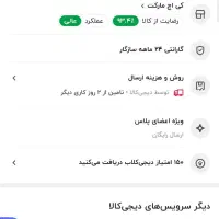 فروش ssd nwme نسل جدید|قطعات و لوازم جانبی رایانه|کرمان, |دیوار